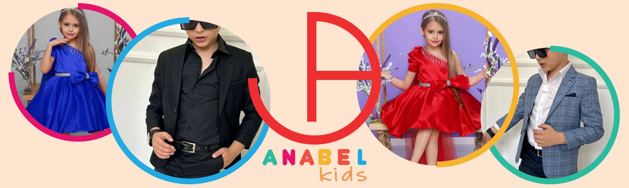 Детски дрехи от Anabel Kids